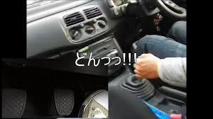 Mt車はアクセルとブレーキの踏み間違え防止になる 52歳からの広島タクシードライバー550
